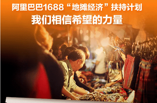 微信图片_20200608144840.png
